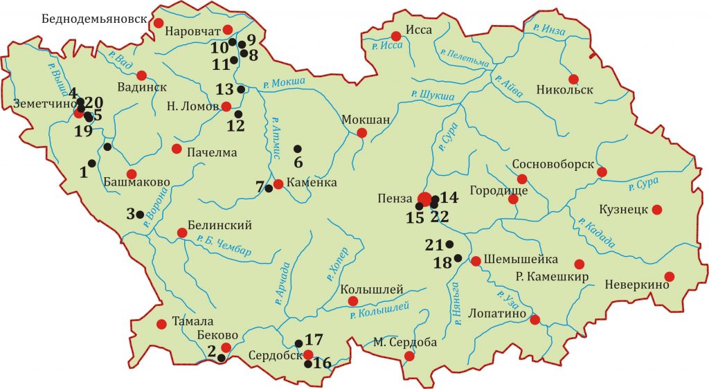 Пензенский край в эпоху поздней бронзы