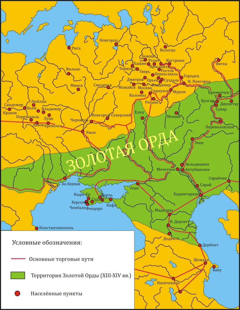 ГеоСМИ : Пензенский край в эпоху Золотой Орды